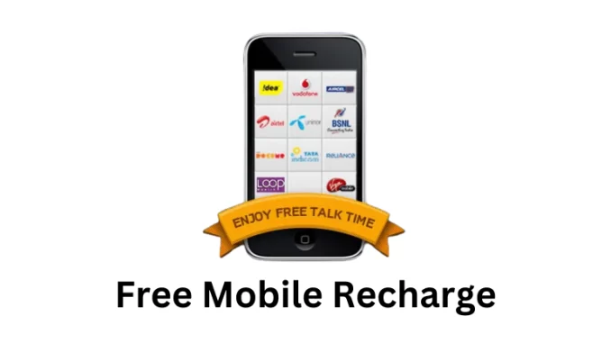 Earn Hari Free Mobile Recharge