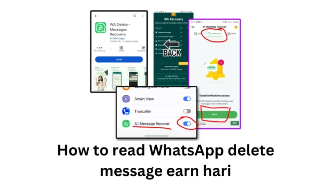 delete message earn hari