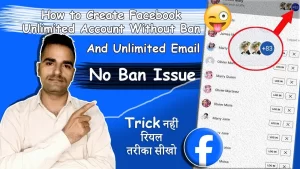 How to create a Facebook account without banned By Birbhan bhai